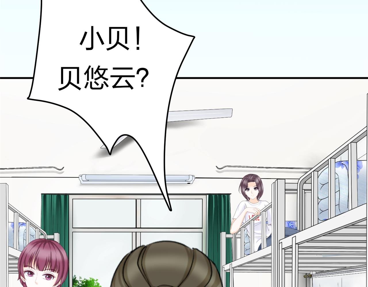 第17话 十八解禁