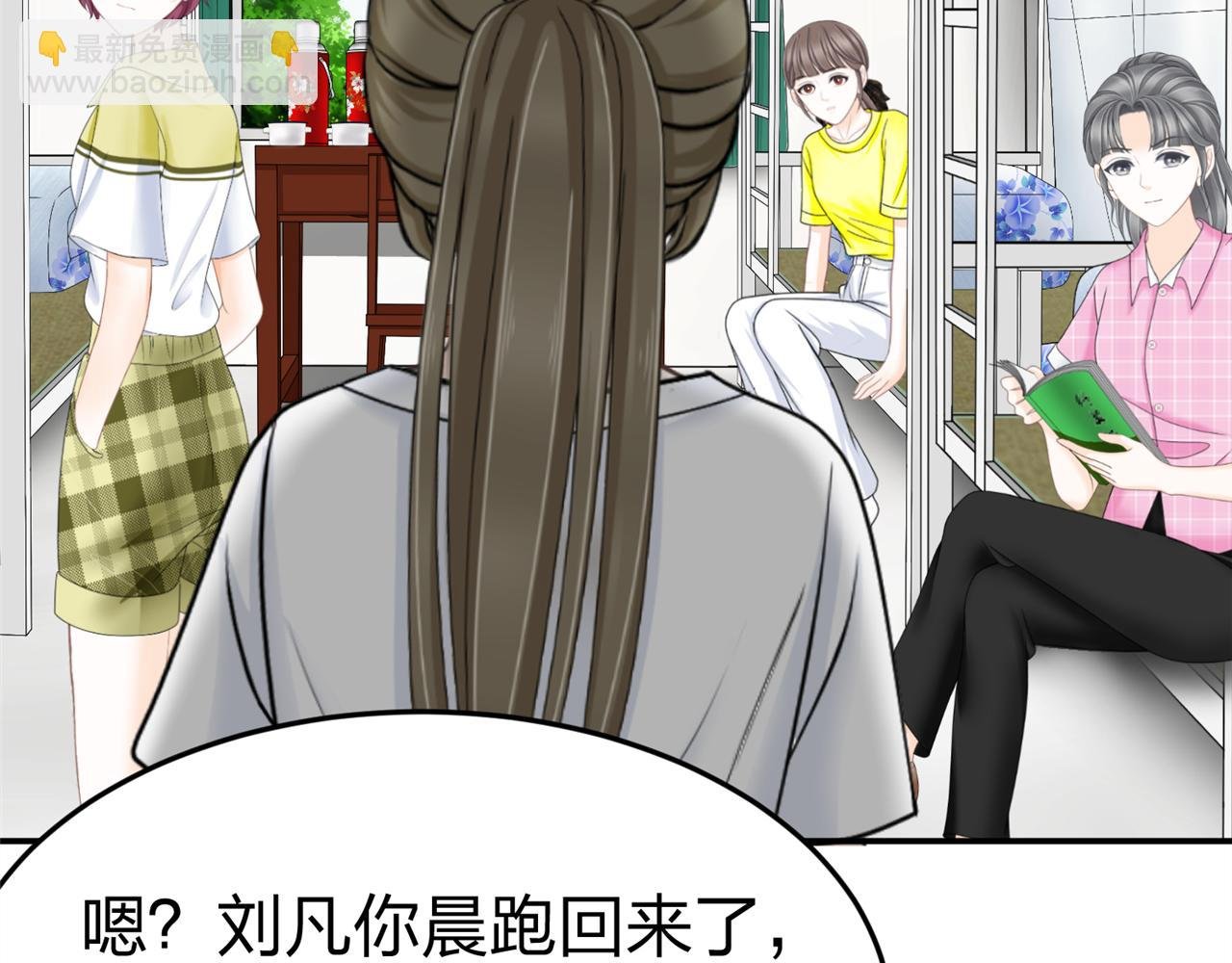 第17话 十八解禁