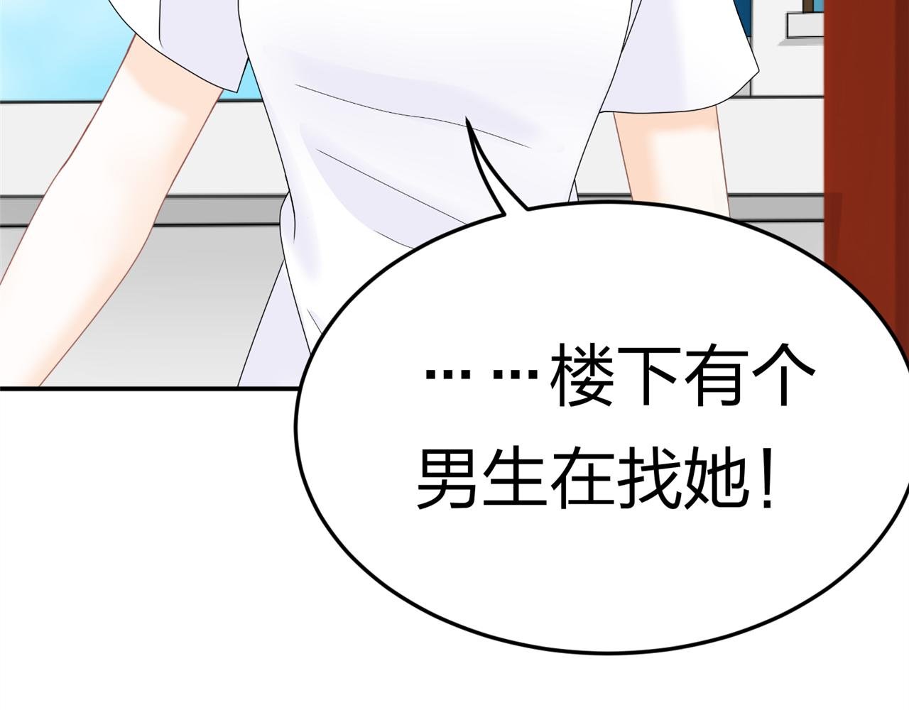 第17话 十八解禁