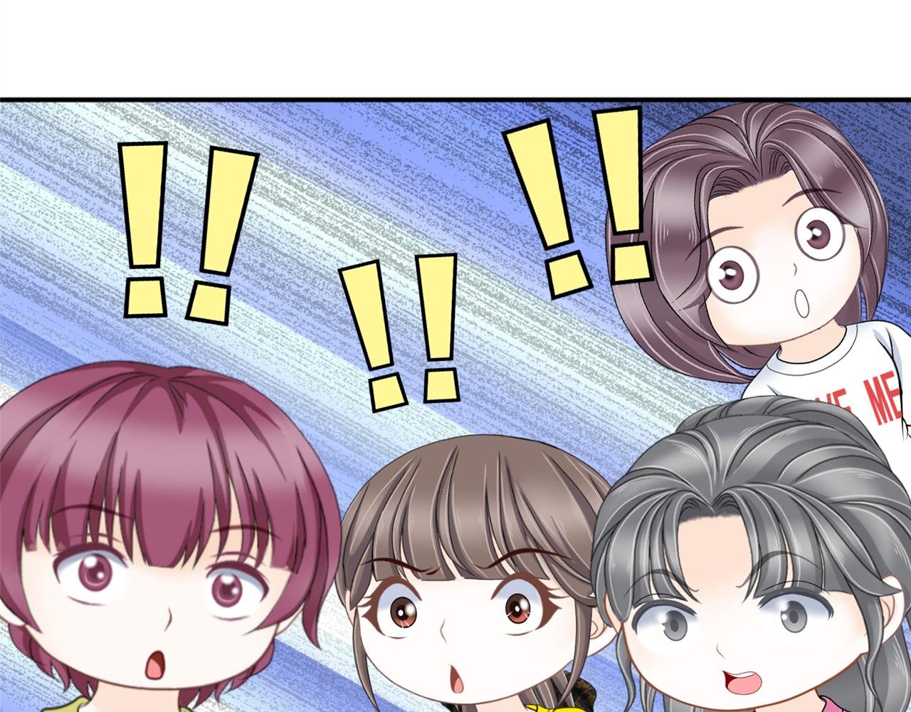第17话 十八解禁