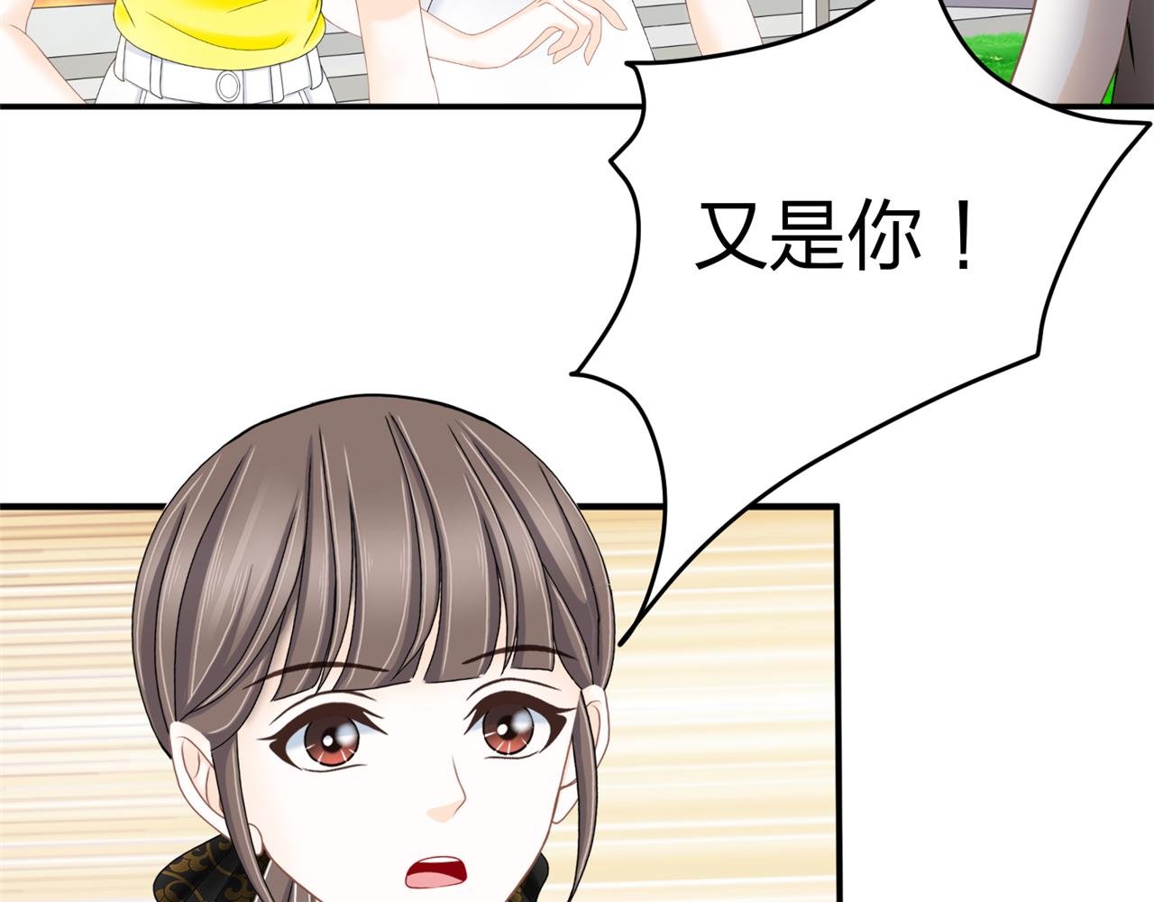 第16话 邀约，联谊吗？