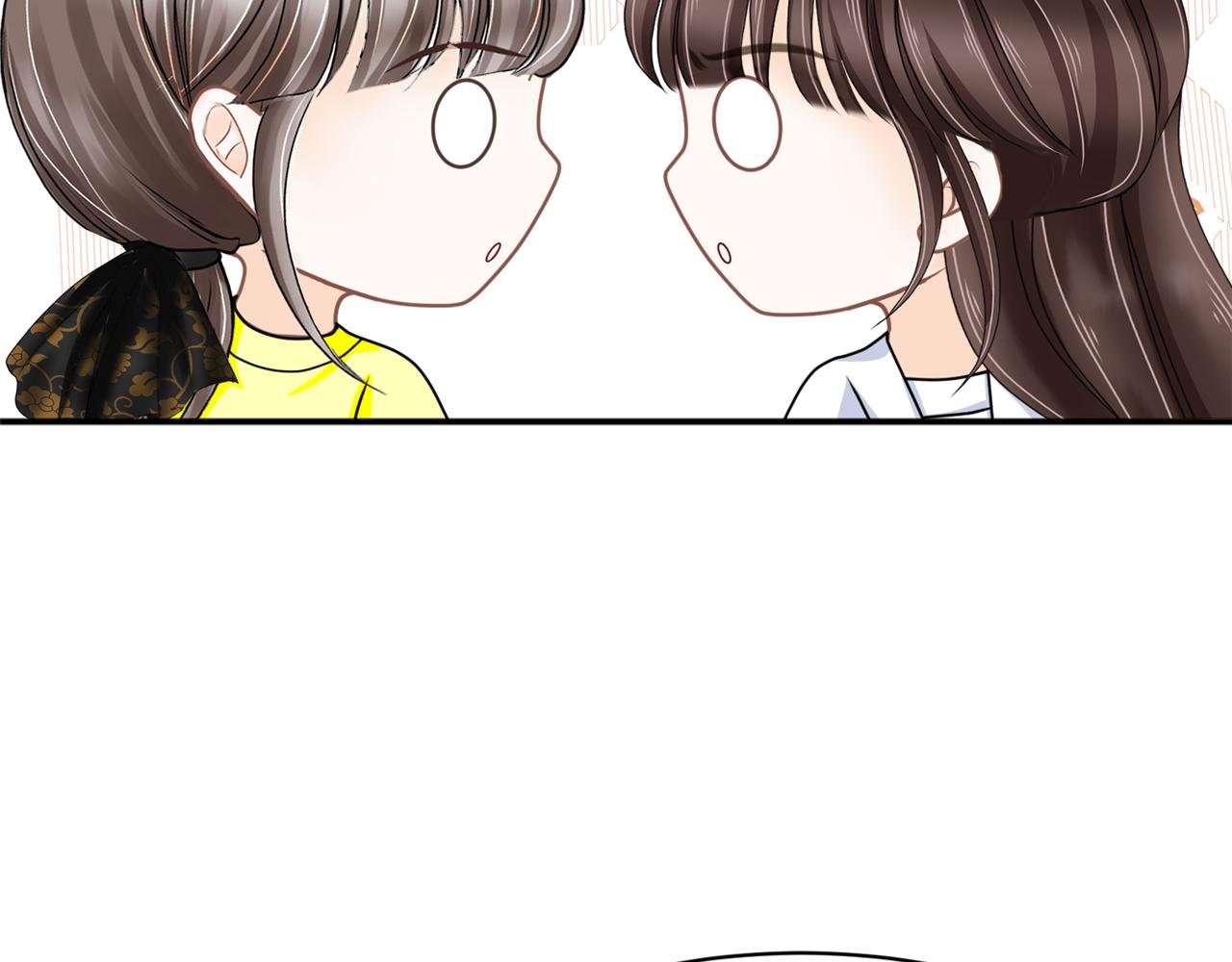第16话 邀约，联谊吗？