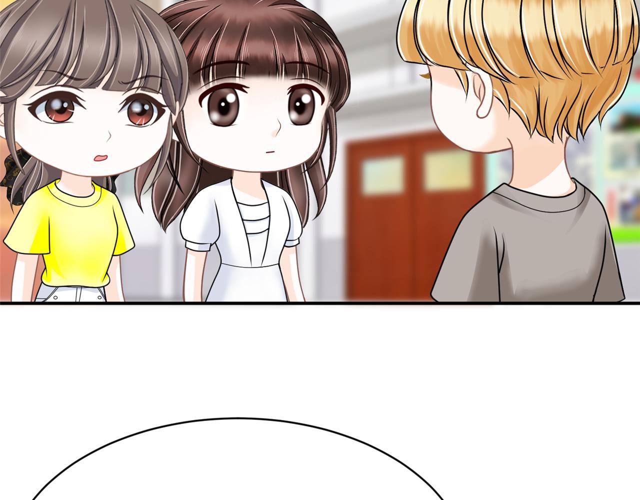 第16话 邀约，联谊吗？