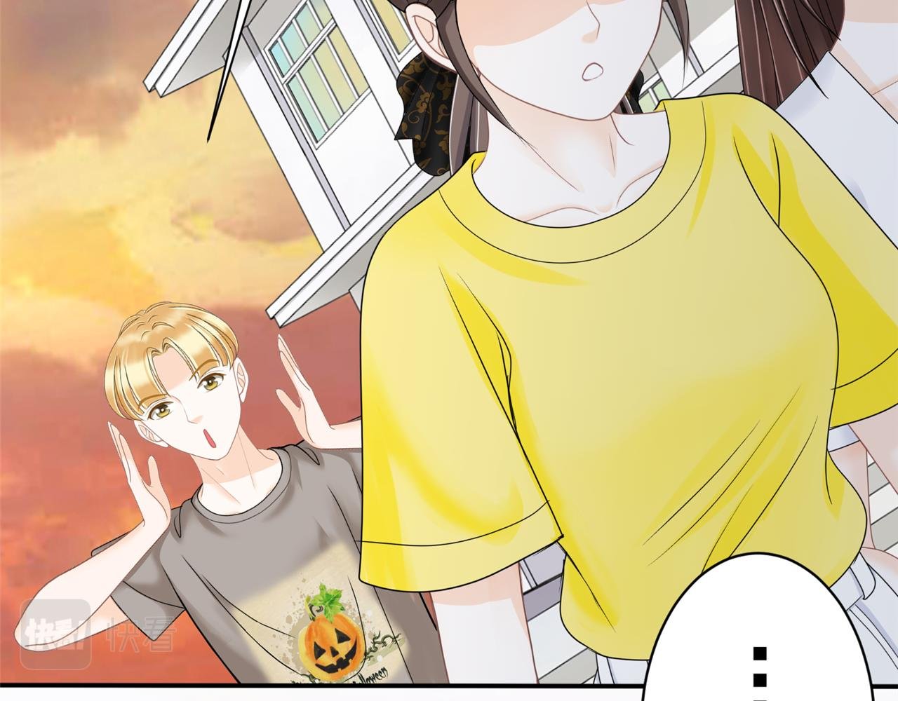 第16话 邀约，联谊吗？