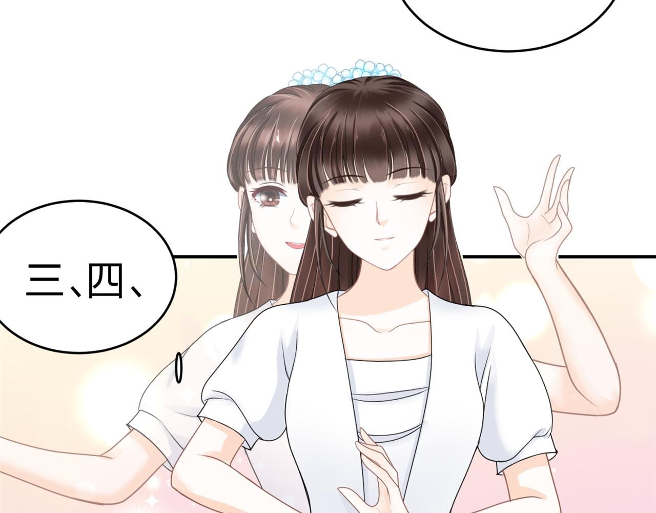 第15话 社团招新（终）