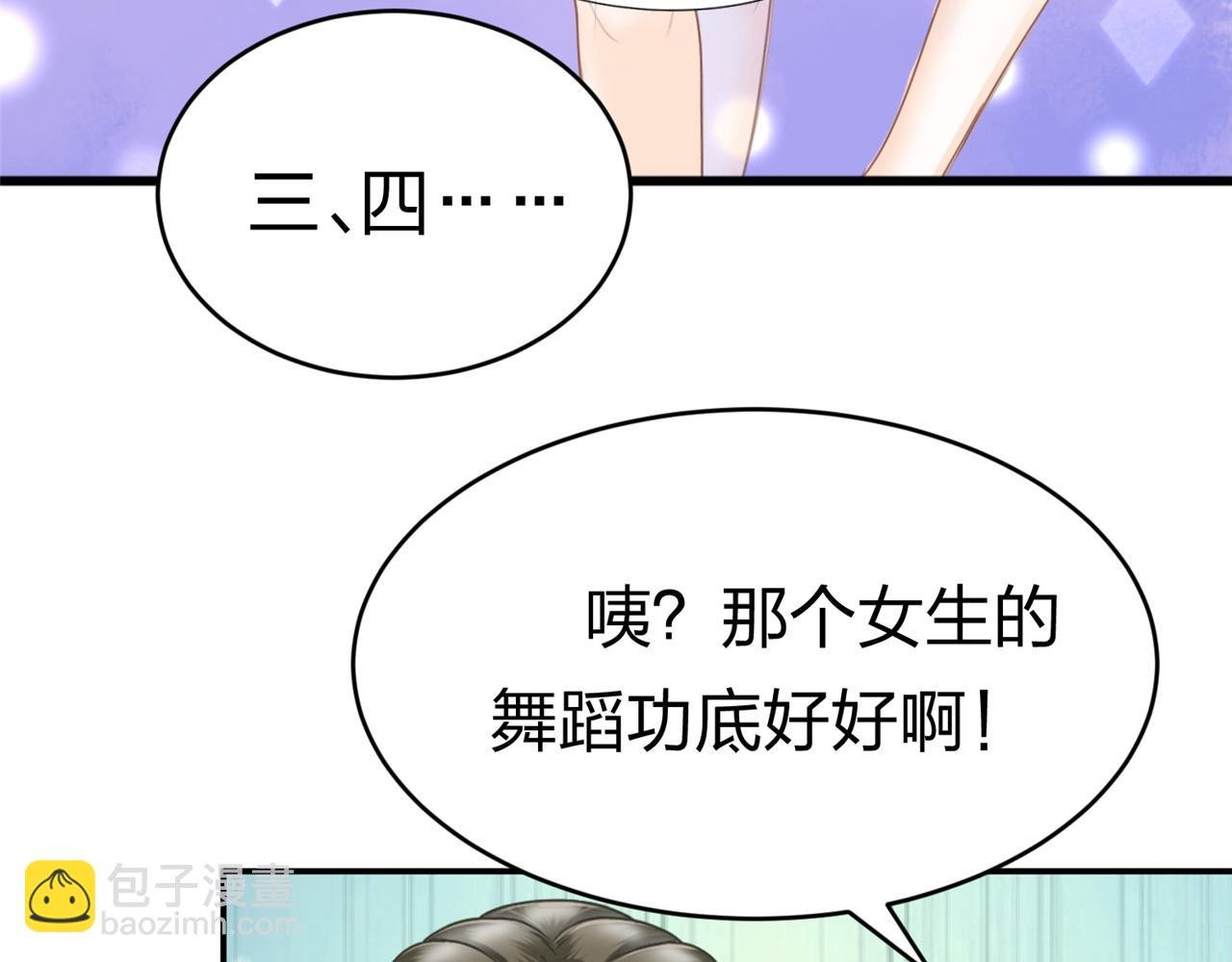 第15话 社团招新（终）