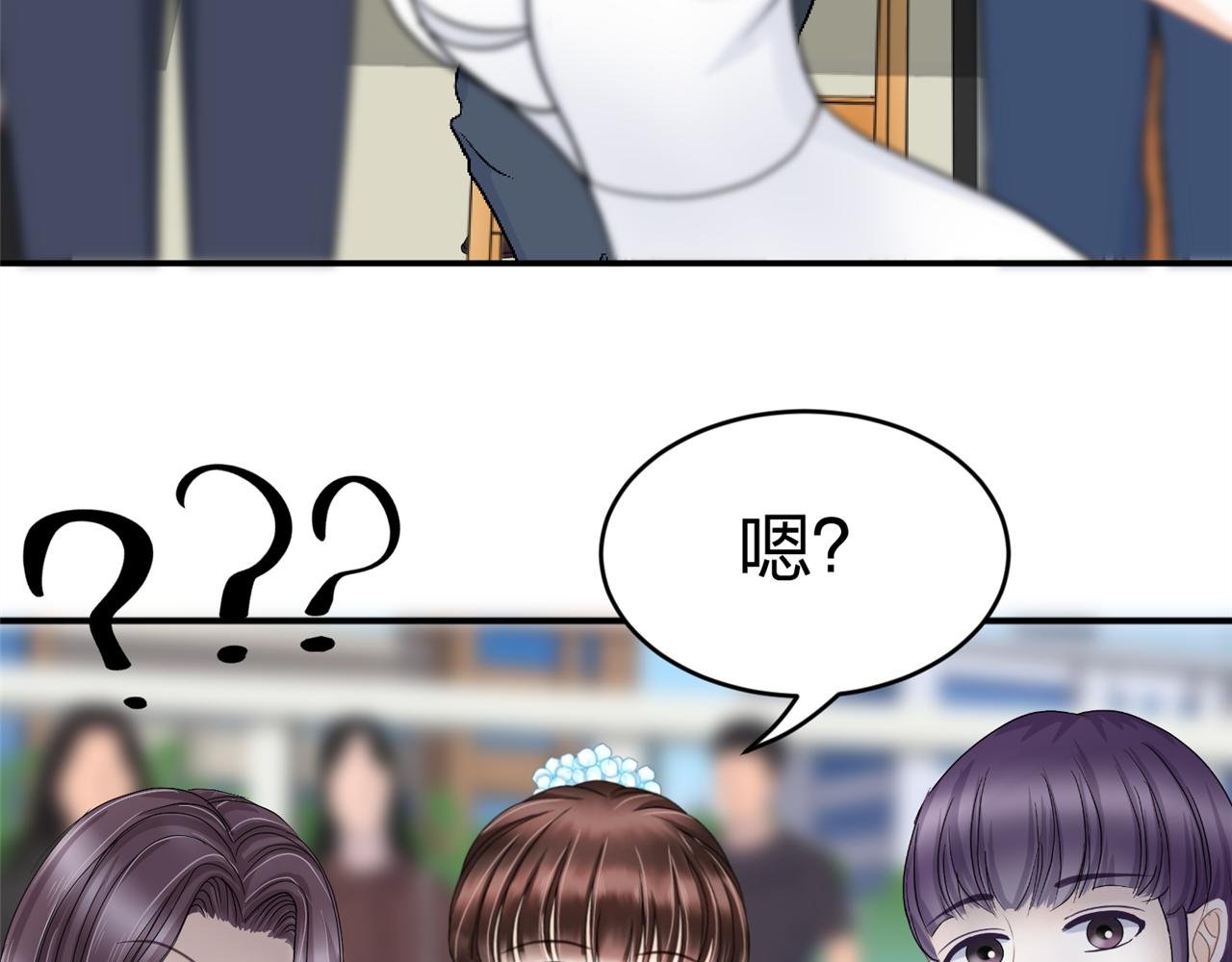 第15话 社团招新（终）