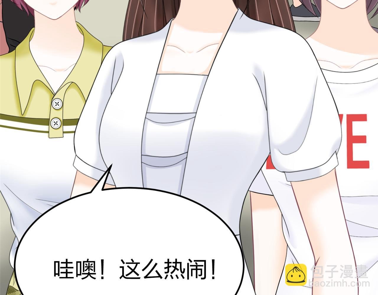 第13话 社团招新（上）