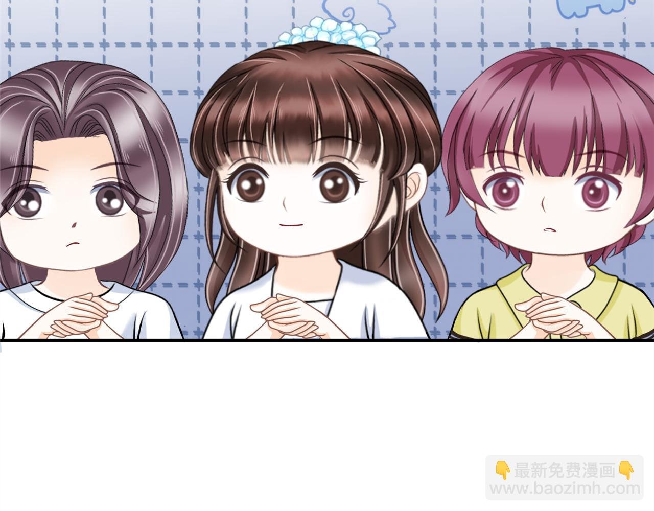 第13话 社团招新（上）