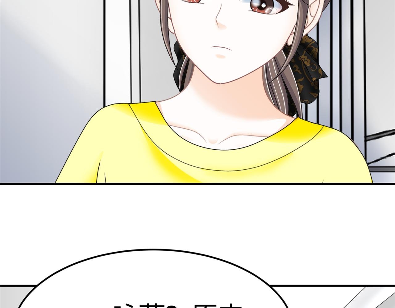 第12话 开弓哪有回头箭