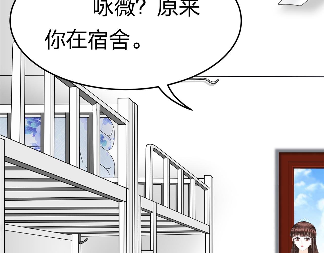 第12话 开弓哪有回头箭