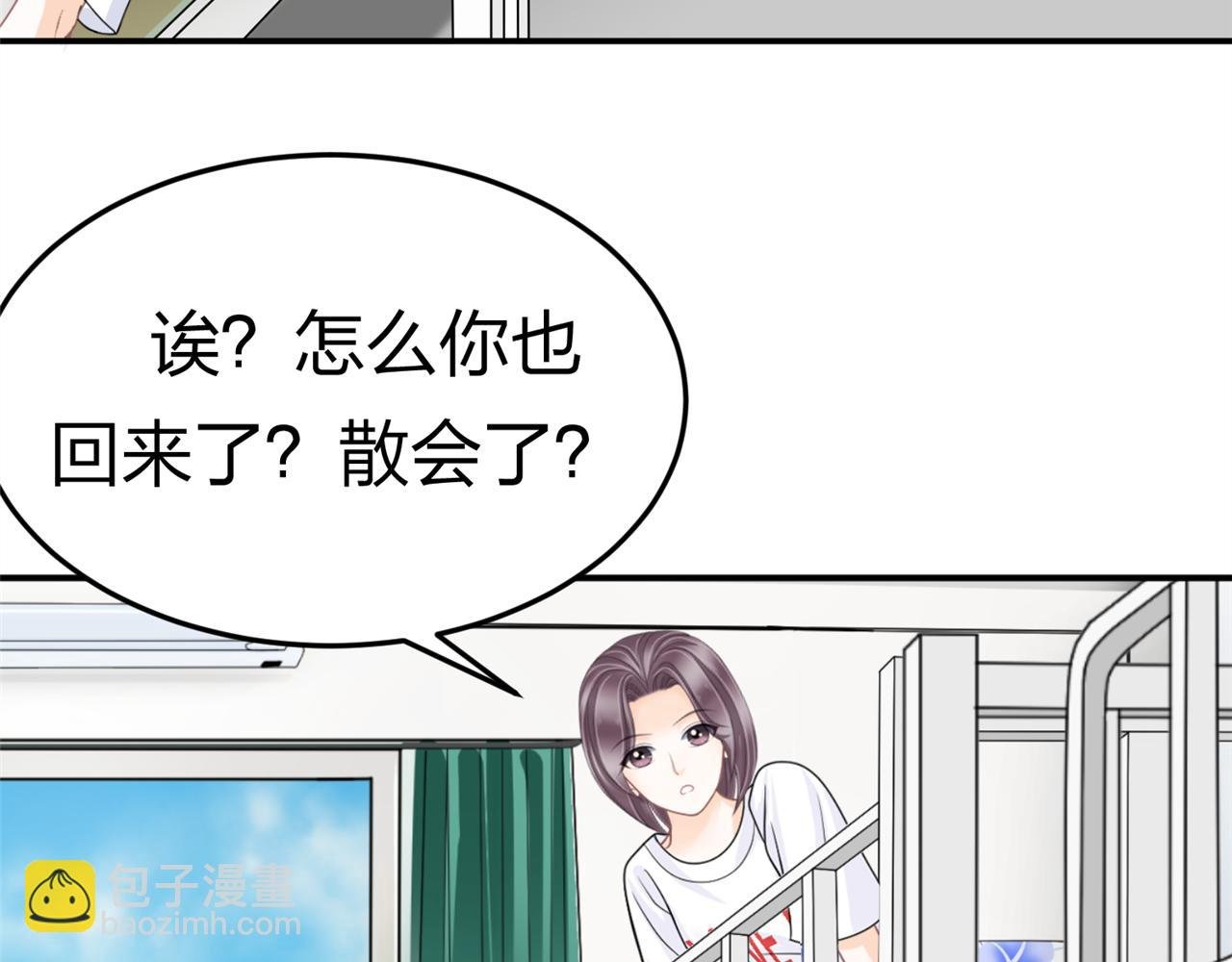 第12话 开弓哪有回头箭