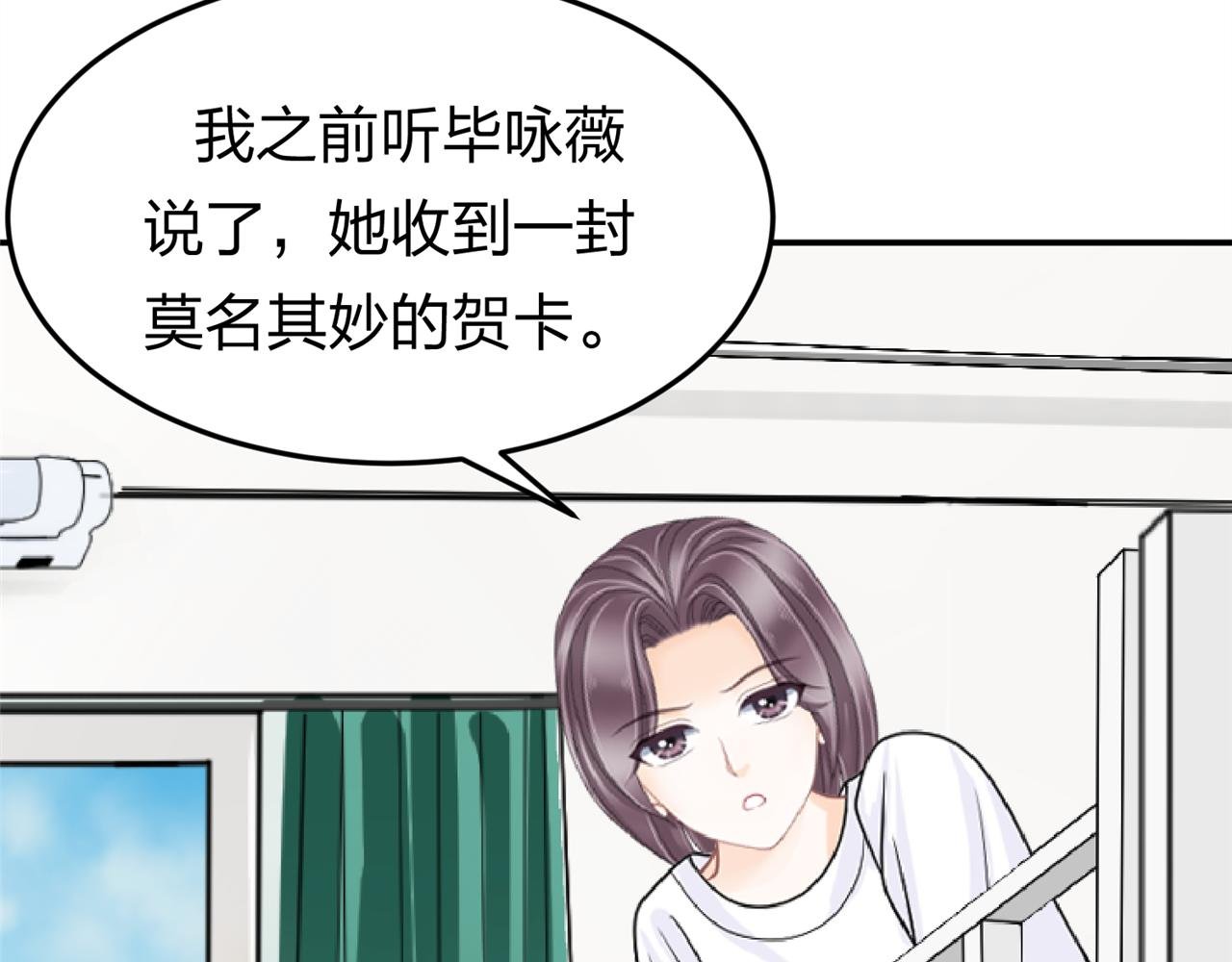 第12话 开弓哪有回头箭