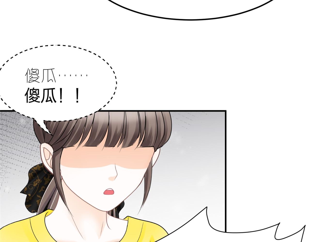 第12话 开弓哪有回头箭