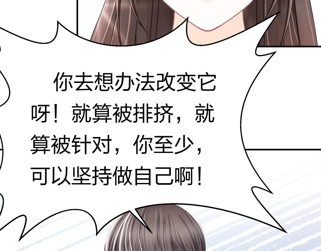 第12话 开弓哪有回头箭
