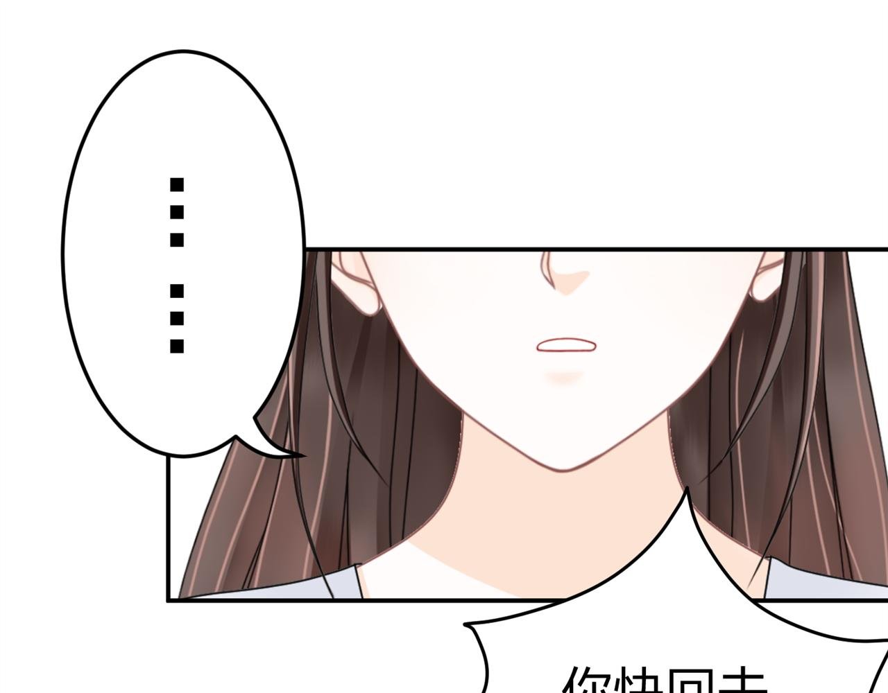 第12话 开弓哪有回头箭