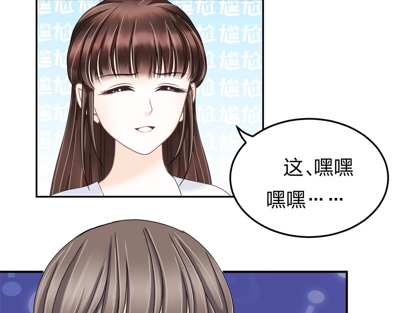 第12话 开弓哪有回头箭