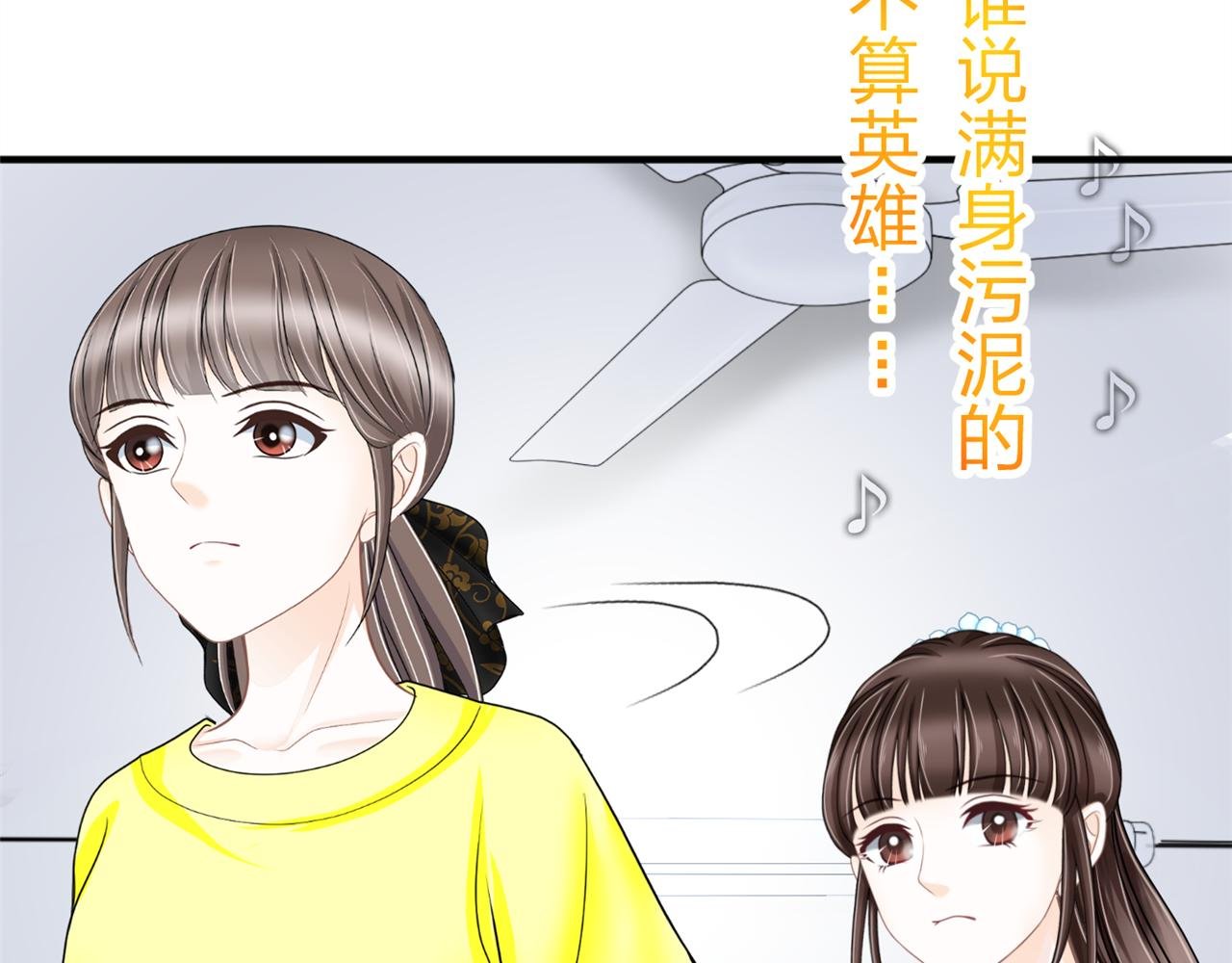 第12话 开弓哪有回头箭