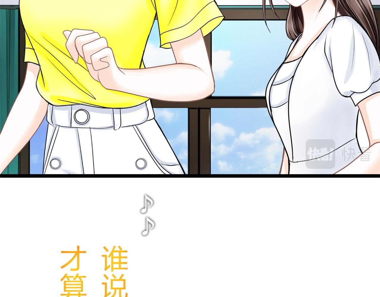 第12话 开弓哪有回头箭