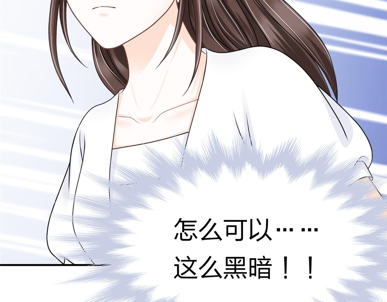 第11话 宣言