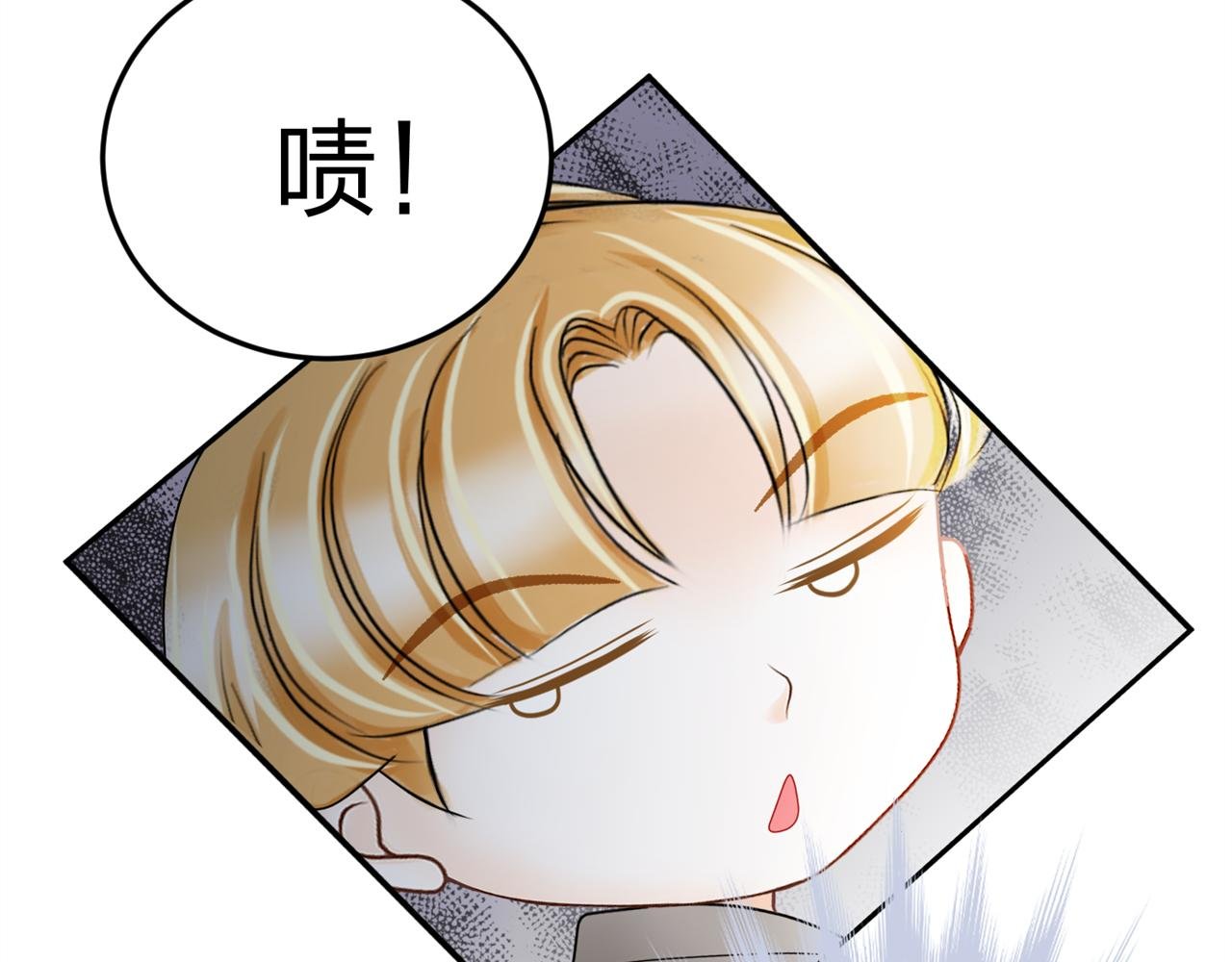 第十话 竞选进行时