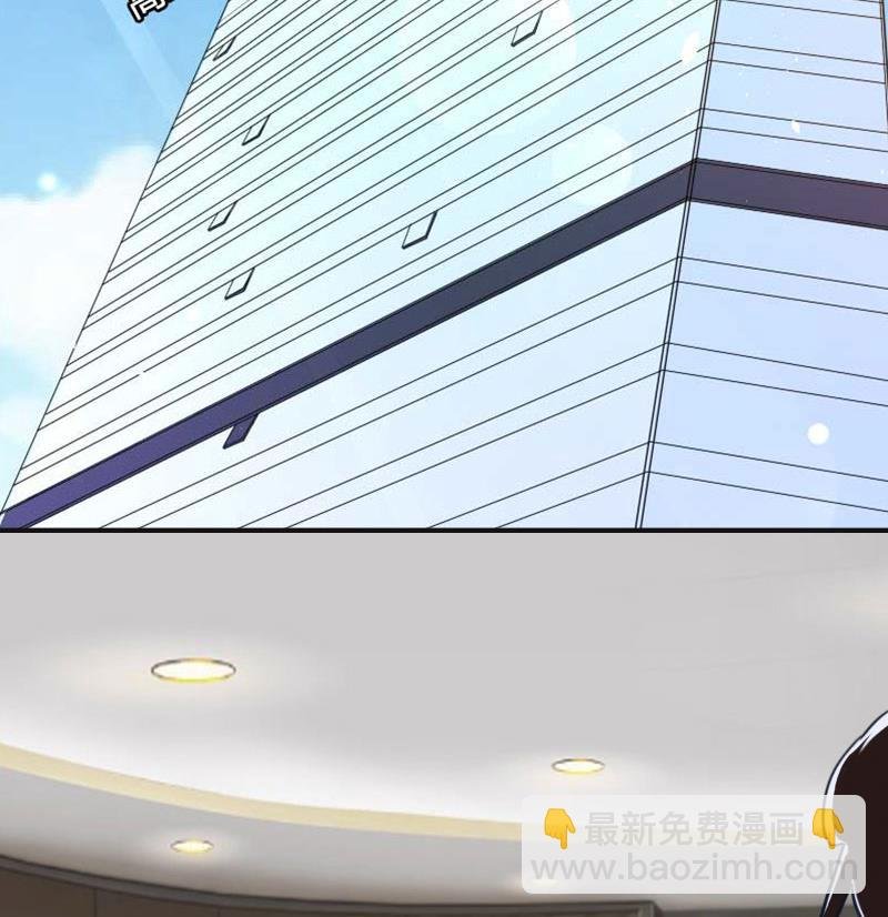 第10话 你要搬出去？