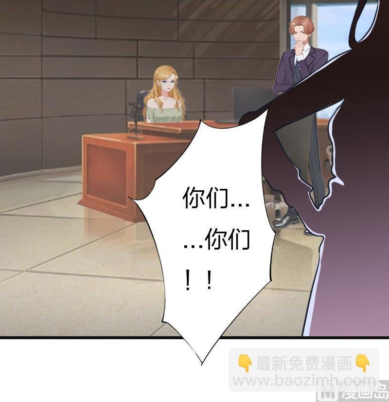 第10话 你要搬出去？