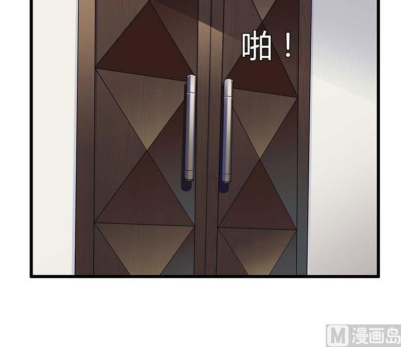 第10话 你要搬出去？