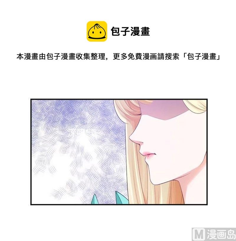 第10话 你要搬出去？