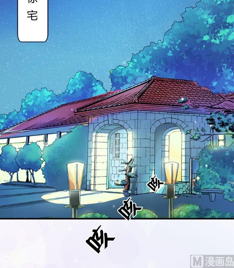 第10话 你要搬出去？