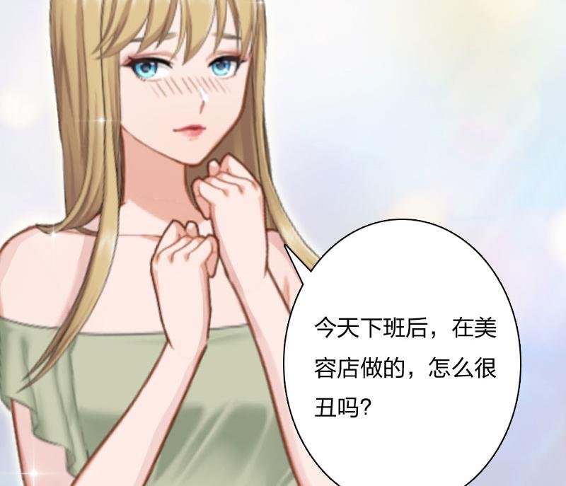 第10话 你要搬出去？