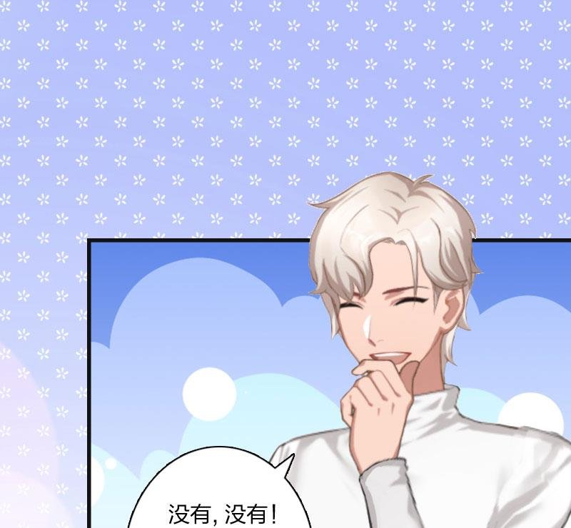 第10话 你要搬出去？