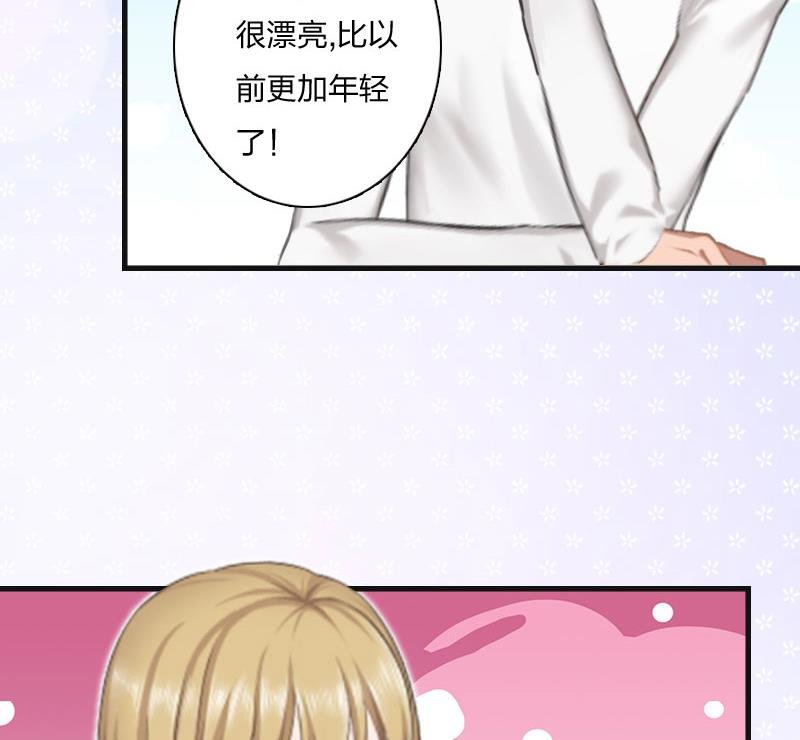 第10话 你要搬出去？