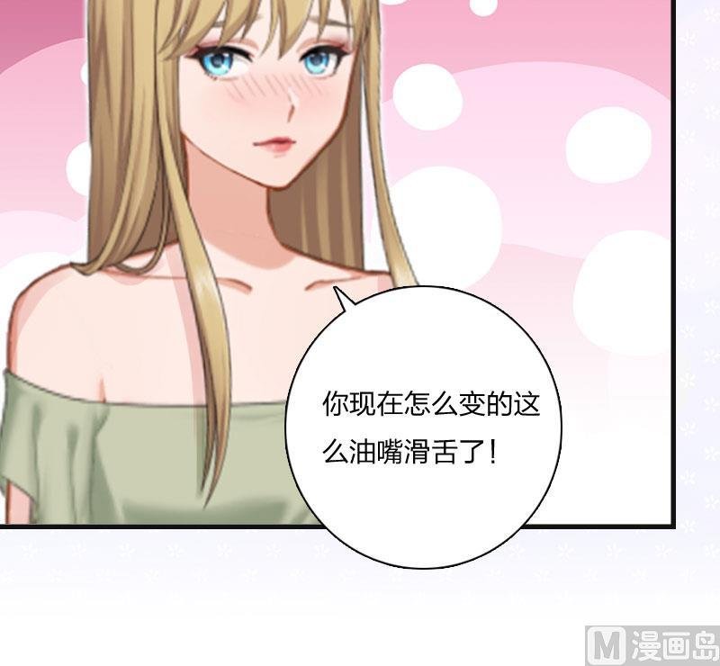 第10话 你要搬出去？