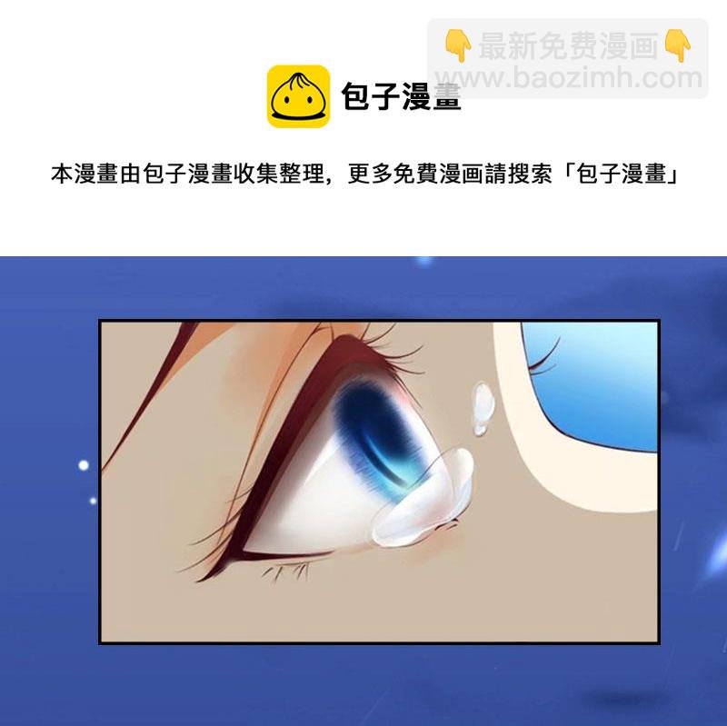 第12话 他的声音