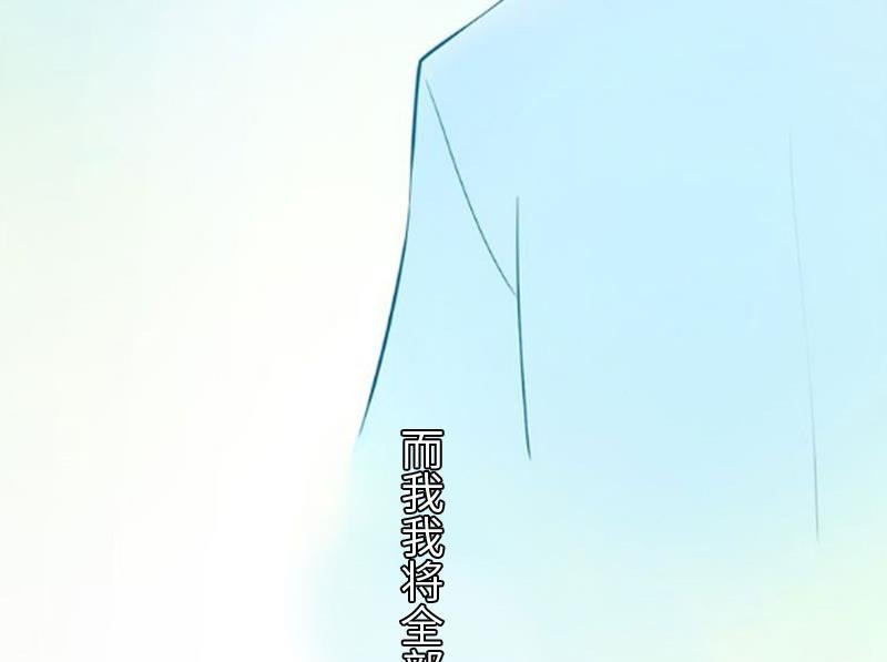 第12话 他的声音