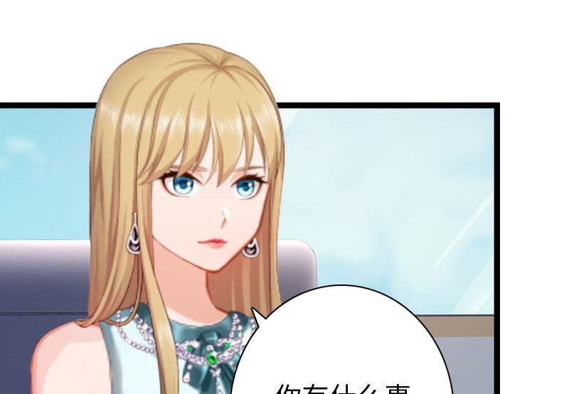 第12话 他的声音