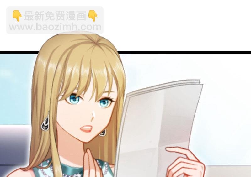 第12话 他的声音