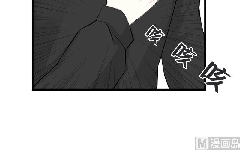 第13话 求你放过我