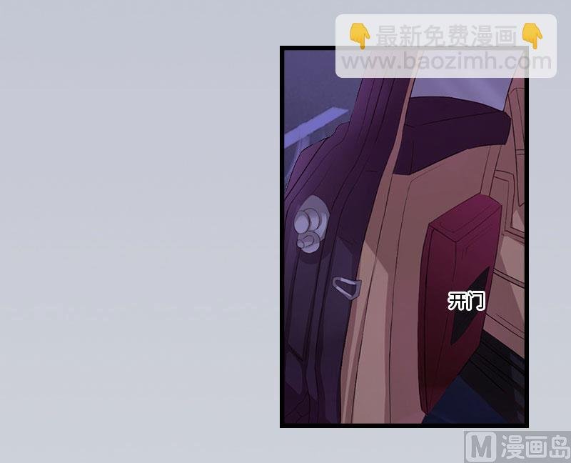 第13话 求你放过我
