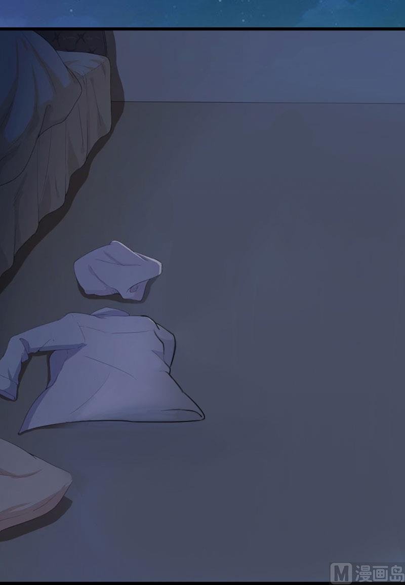 第14话 我们离婚吧