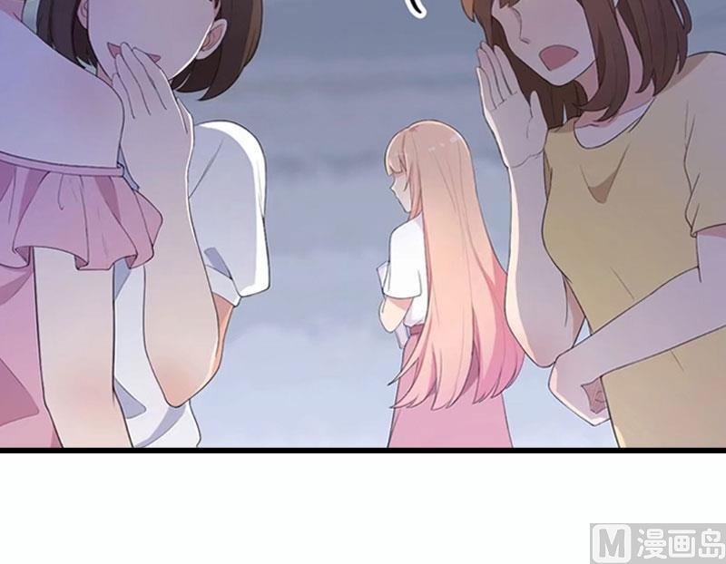 第14话 我们离婚吧