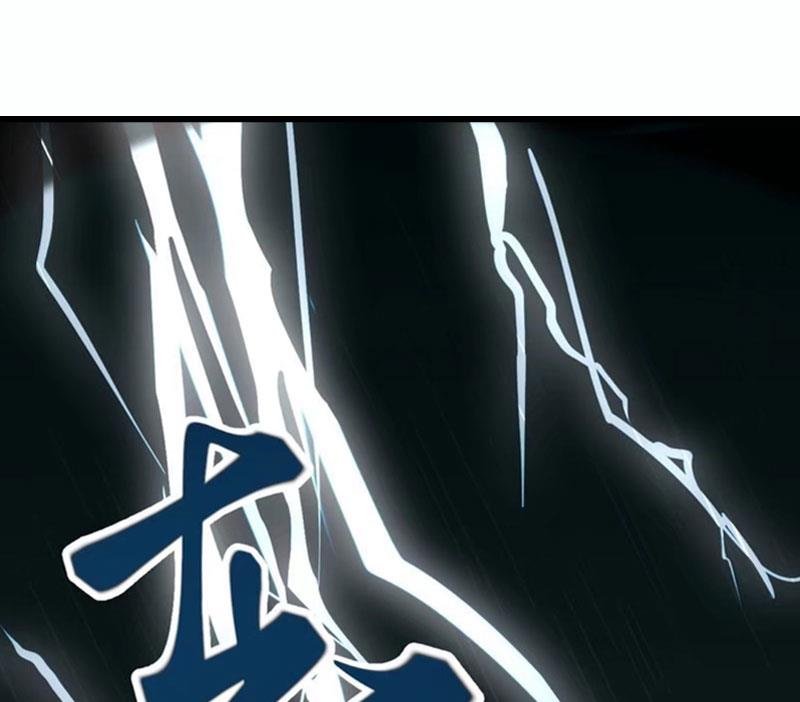 第14话 我们离婚吧