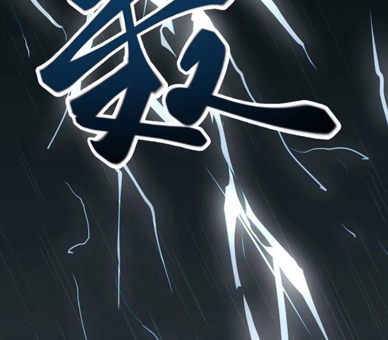第14话 我们离婚吧