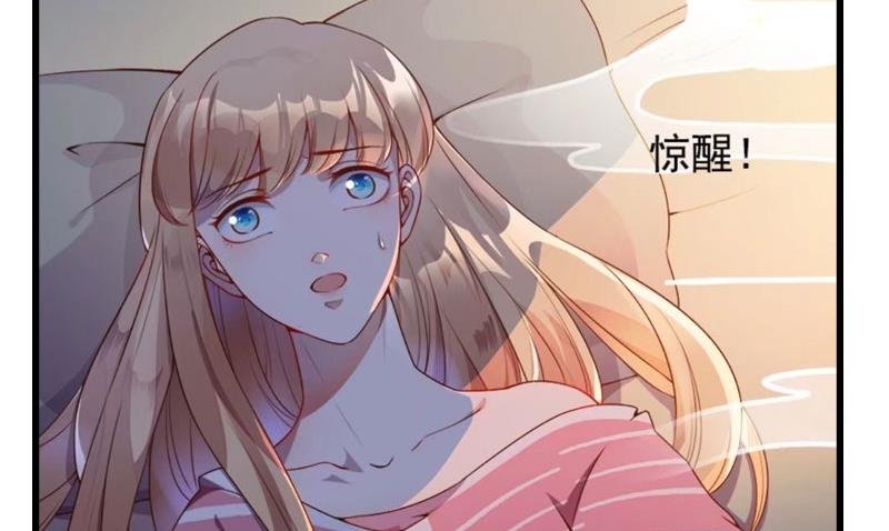 第14话 我们离婚吧