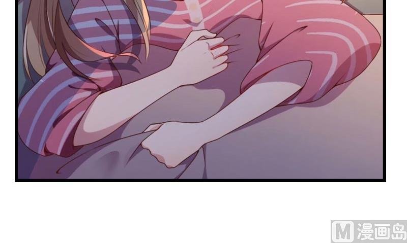 第14话 我们离婚吧