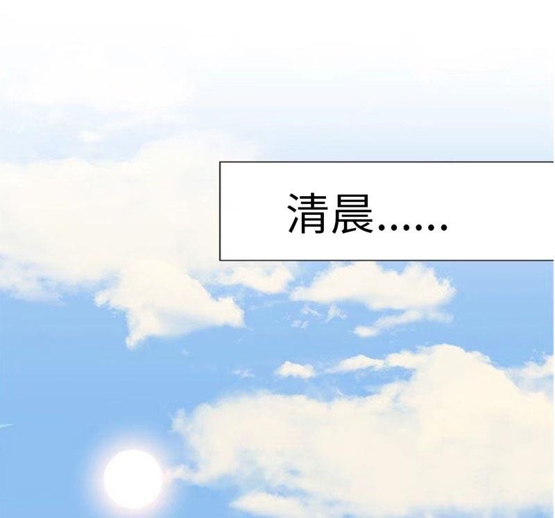 第14话 我们离婚吧
