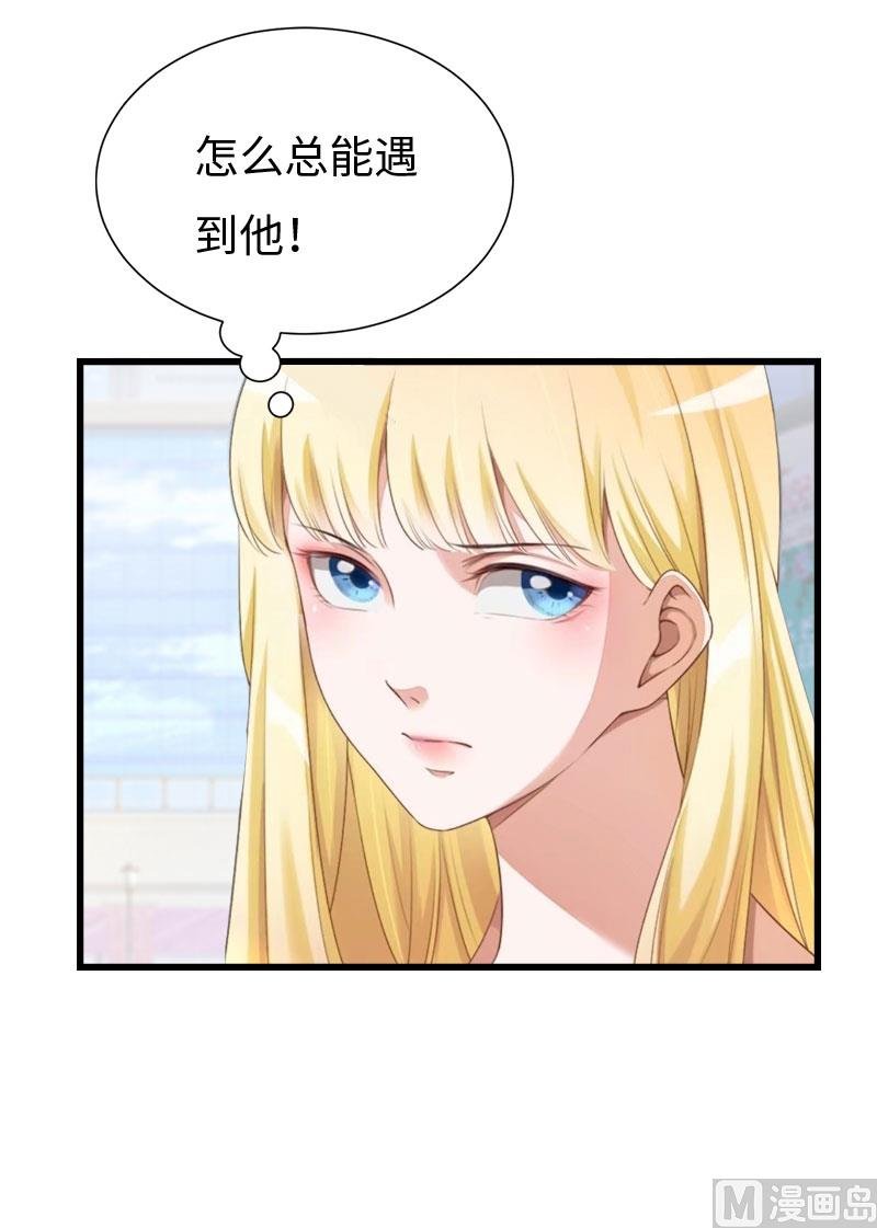 第14话 我们离婚吧