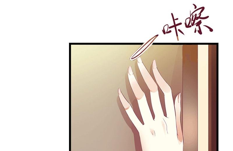 第15话 真相大白