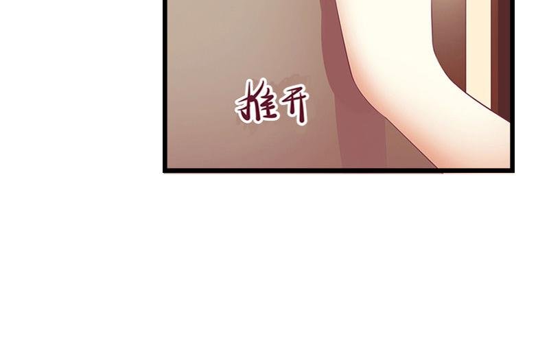 第15话 真相大白